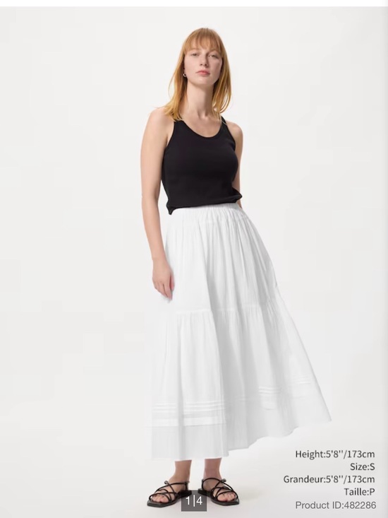 Uniqlo Dresses & Skirts - Uniqlo White Tiered Maxi Skirt
